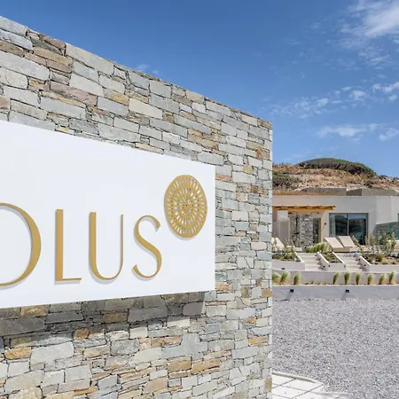 Hotel Solus Milos Adamantas (Milos)