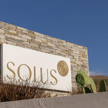 Solus Milos Adamantas (Milos)