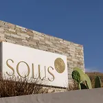 Solus Milos 아다마스